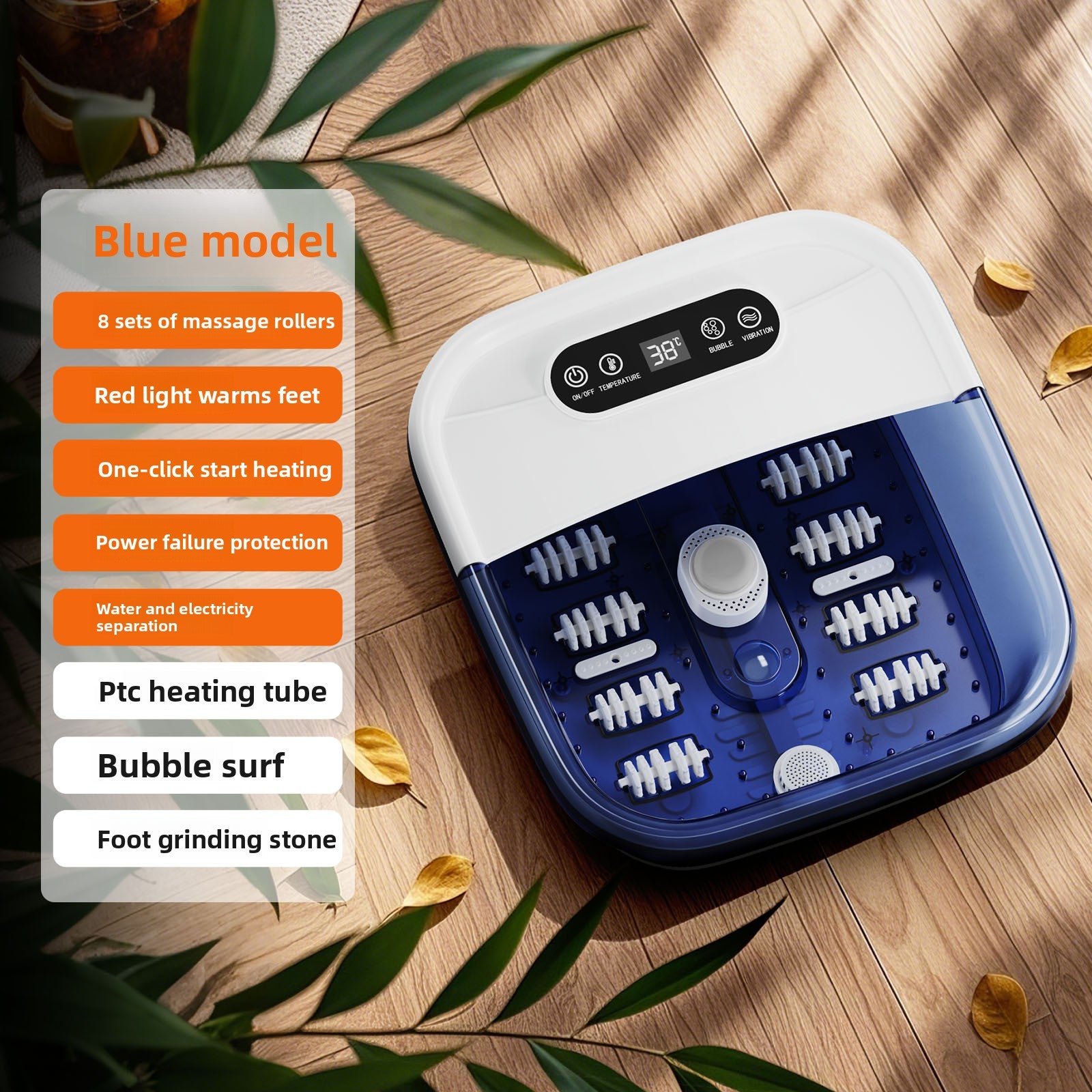 Automatic Heating Foot Bath Massager