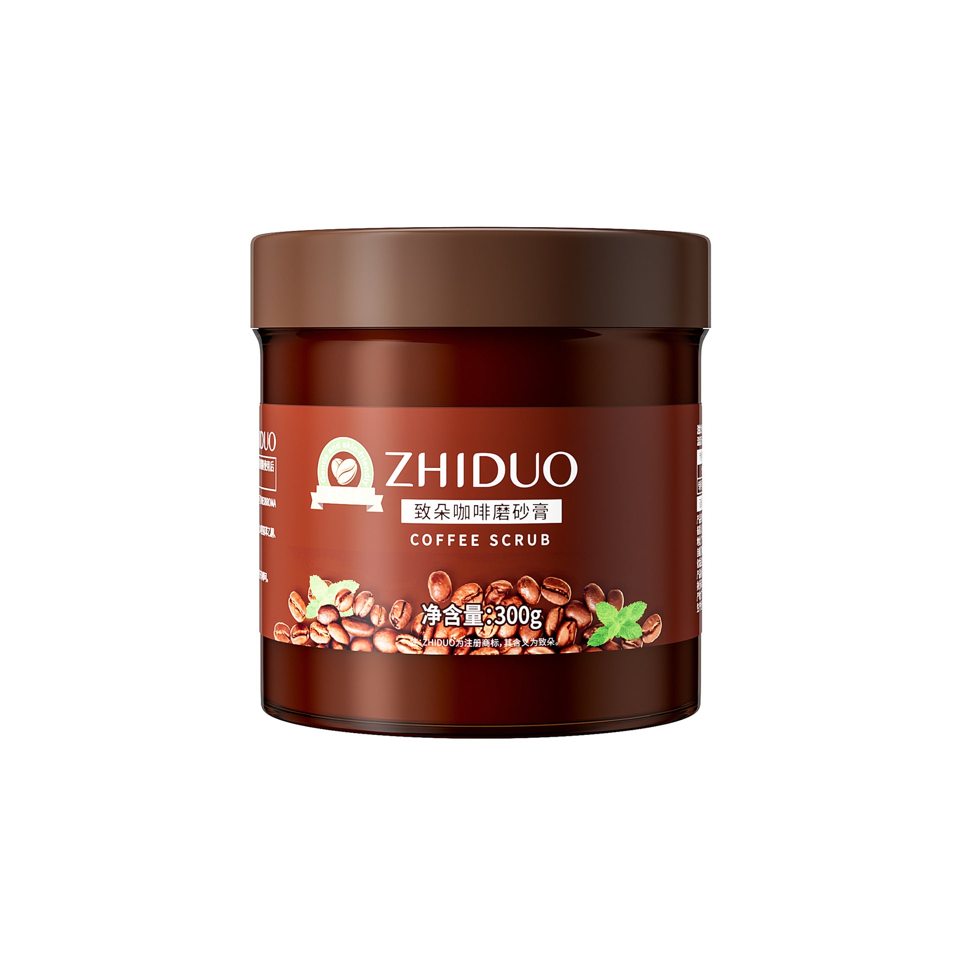 Fruit Bath Salt Sadoer Avocado Scrub